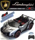 LAMBORGHINI VENENO POTENCIA 14O WATIOS MOTORES 4