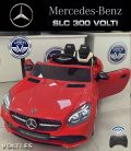 MERCEDES BENZ SLC 300 FINAL EDITION COCHE 12 VOLTIOS 2 MOTORES