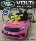 LAND ROVER VELAR PARA NIÑOS POTENCIA 90 WATIOS 12V